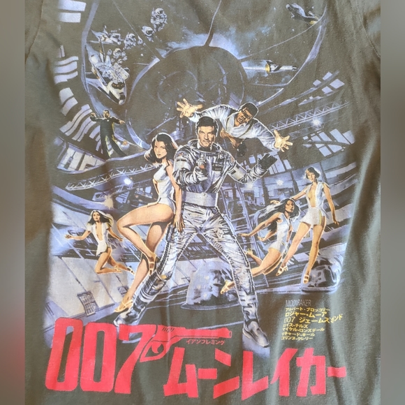 James Bond Roger Moore Moonraker Japanese Japan Tee shirt size small - Picture 2 of 3